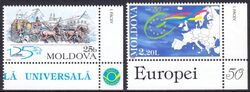 1999  125 Jahre Weltpostverein (UPU) - 50 Jahre Europarat
