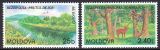 1999  Europa: Natur- und Nationalparks