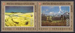 1993  Europa: Zeitgenössische Kunst