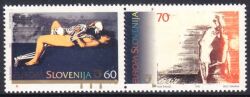 1995  Europa: Frieden und Freiheit