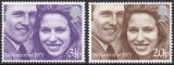 1973  Hochzeit von Prinzessin Anne und Mark Phillips