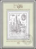 1980  Internationale Briefmarkenausstellung LONDON `80 -...