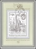 1980  Internationale Briefmarkenausstellung LONDON `80 -...