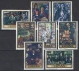 1972  Gemälde von J. G. Solana