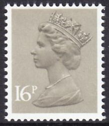 1983  Freimarke: Königin Elisabeth II.