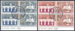 1984  Europa: Konferenz für das Post- und Fernmeldewesen