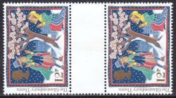 1986  Weihnachten: Weihnachtsbräuche