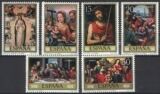 1979  Tag der Briefmarke: Gemälde