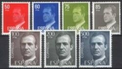 1981  Freimarken  König Juan Carlos  x