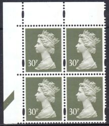 1989  Freimarke: Königin Elisabeth II.