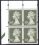 1989  Freimarke: Königin Elisabeth II.