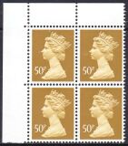 1990  Freimarke: Königin Elisabeth II.