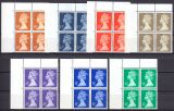 1990  Freimarken: Königin Elisabeth II.