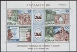 1980  Internationale Briefmarkenausstellung ESPAMER `80