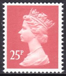 1993  Freimarke: Königin Elisabeth II.