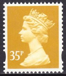 1993  Freimarke: Königin Elisabeth II.