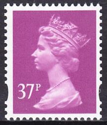 1996  Freimarke: Knigin Elisabeth II. 