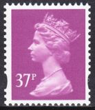 1996  Freimarke: Königin Elisabeth II.