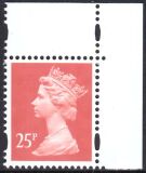 1993  Freimarken: Königin Elisabeth II.
