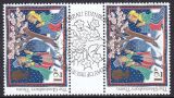 1986  Weihnachten: Weihnachtsbräuche