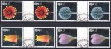 1987  Blumen