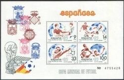 1982  Fußball-Weltmeisterschaft