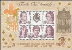 1984  Internationale Briefmarkenausstellung  ESPANA `84
