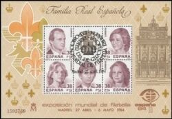 1984  Internationale Briefmarkenausstellung  ESPANA `84