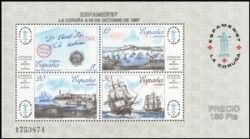 1987  Spanisch-Amerikannische Briefmarkenausstellung