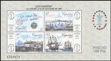 1987  Spanisch-Amerikannische Briefmarkenausstellung