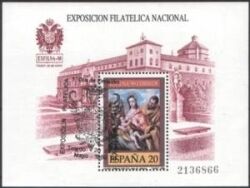 1989  Nationale Briefmarkenausstellung  EXFILNA `89