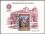 1989  Nationale Briefmarkenausstellung  EXFILNA `89
