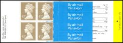 0-156 I - 1993  Markenheftchen: Window-Typ