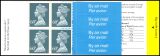 0-160a - 1994  Markenheftchen: Window-Typ