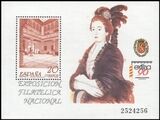 1990  Nationale Briefmarkenausstellung  EXFILNA `90