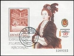 1990  Nationale Briefmarkenausstellung  EXFILNA `90