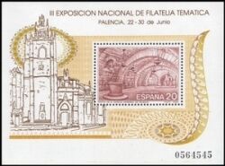 1990  Nationale thematische Briefmarkenausstellung  FILATEM