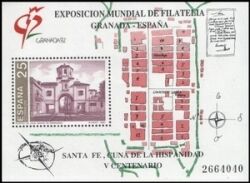1991  Internationale Briefmarkenausstellung  GRANADA `92