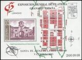 1991  Internationale Briefmarkenausstellung  GRANADA `92