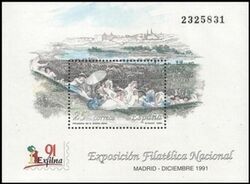 1991  Nationale Briefmarkenausstellung  EXFILNA `91