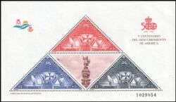 1992  Internationale Briefmarkenausstellung  GRANADA `92