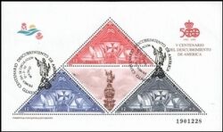 1992  Internationale Briefmarkenausstellung  GRANADA `92