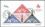 1992  Internationale Briefmarkenausstellung  GRANADA `92