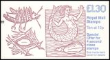 0-088l - 1988  Markenheftchen: Illustration aus...