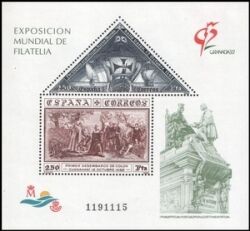 1992  Internationale Briefmarkenausstellung  GRANADA `92