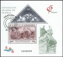 1992  Internationale Briefmarkenausstellung  GRANADA `92