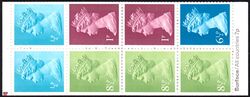 038 - 1977  Markenheftchen: Stamps 50p