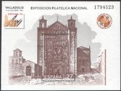 1992  Nationale Briefmarkenausstellung  EXFILNA `92