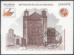 1992  Nationale Briefmarkenausstellung  EXFILNA `92