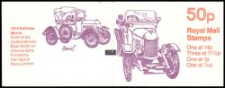 049c - 1980  Markenheftchen: Alte Automobile mit Zählbalken